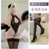 Lencería sexy de noche dorada, mono sexy de tres puntos, sin tentación, uniforme apasionado de encaje fino Qqny femenino