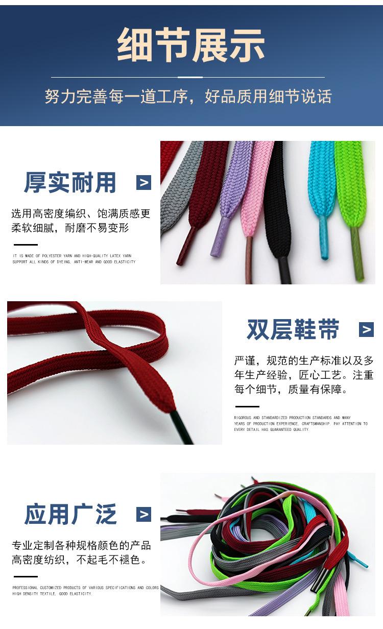 详情页7.jpg