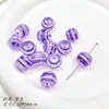 [Serie Púrpura] Joyería Hecha a Mano con Cuentas DIY Accesorios para Cadena de Teléfono Móvil Material de Cuentas Sueltas Colección de Cuentas Hechas a Mano del Mismo Color