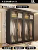 Armario de Acero Hogar Dormitorio Habitación de Alquiler Montaje Sencillo Estante de Hierro Armario Fuerte y Duradero Gabinete de Almacenamiento de Metal