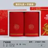 Toallas Jieliya, toallas grandes de algodón rojo, regalos de agradecimiento festivos para bodas, toallas rojas celebratorias, toallas de recuerdo