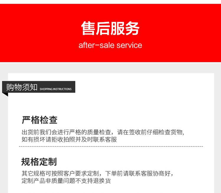 750-详情页KBG-JDG镀锌穿线管25_21.jpg