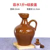 Tambor de óleo de grande capacidade óleo de colza óleo de amendoim lata tanque de óleo doméstico de cozinha lata de óleo recipiente de óleo pote de cerâmica para óleo pote antigo