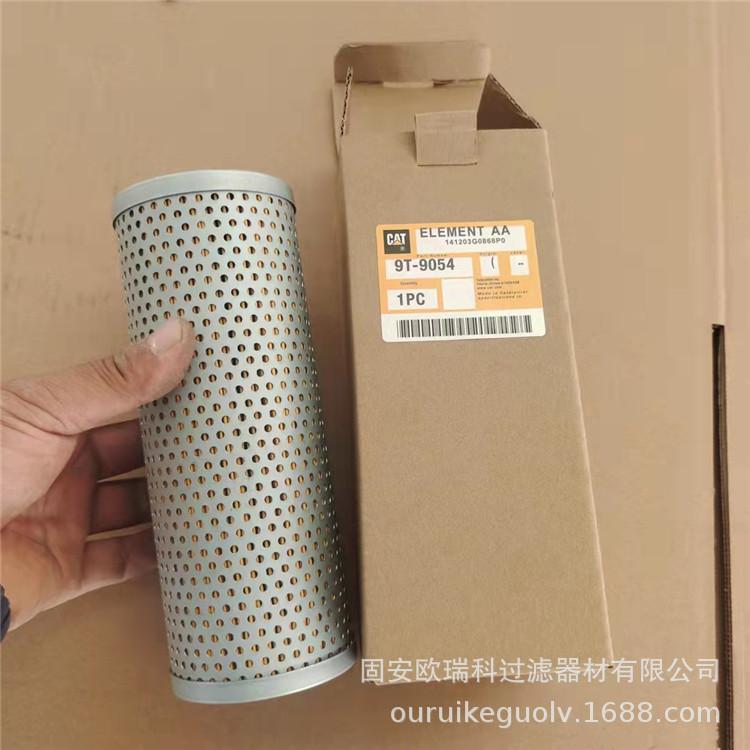 微信图片_20211102222556