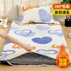 Funda de Colchón Manta de Terciopelo Leche Invierno Cubre Edredón Dormitorio Estudiante Cálido Terciopelo Coral 90X190 Protector de Colchón Forrado de Felpa