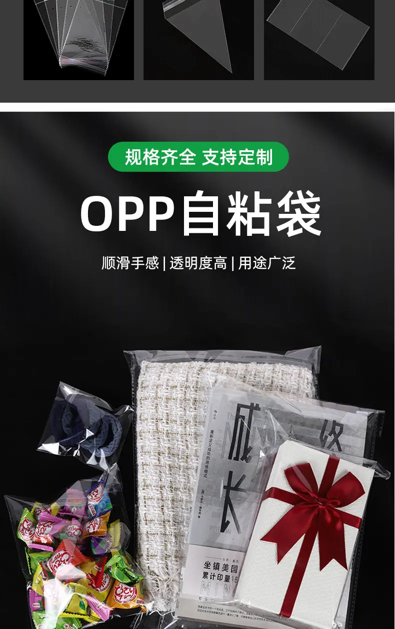 详情页_08.jpg
