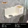 Estante de almacenamiento para baño, estante de pared sin taladro, soporte para secador de pelo con ganchos, impermeable y a prueba de humedad