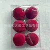 Bolas de Natal flocadas transfronteiriças, bolas de formato especial, bolas com padrão de abóbora, bolas com padrão de flor, bolas de veludo plástico, pingentes decorativos