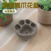 Maceta Artesanal Garra de Gatito Suculenta Lithops Cemento Terracota Raíz de Planta Transpirable Creativa Maceta Adornos de Interior