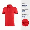 Conjunto de 10 Peças para Equipe de Golfe, Entrega em 48 Horas, Sem Custo de Logo, Roupas Masculinas e Femininas, Camisetas de Manga Curta, Vestuário Masculino