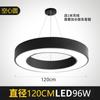 Lámpara colgante LED de oficina simple en forma de Y, lámpara hexagonal creativa, iluminación comercial, lámpara redonda para barra de gimnasio