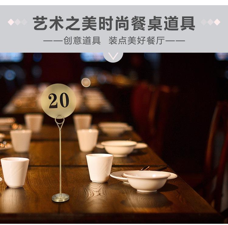 详情页_03.jpg