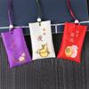 Saquinho Vermelho Estilo Chinês Bolsa Vazia com Amuleto da Paz, Bolsa da Fortuna, Amuleto para o Ano do Zodíaco da Pessoa, Pingente de Bolsa de Brocado com Logo