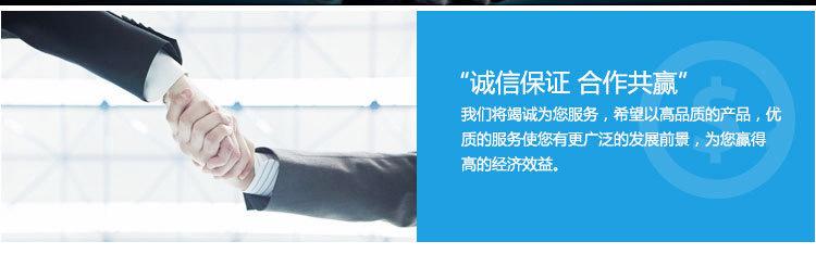 气体灭火详情11.jpg
