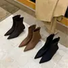 2026 Botines Elásticos de Media Caña Elegantes de Punta Fina Estilo Coreano Minimalistas Versátiles Adelgazantes Negros Cortos
