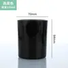 Vaso de vela de aromaterapia de vidrio DIY taza de vela casera esmerilada con tapa portavelas creativo vaso de vidrio taza vacía adornos