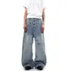 Jeans Azules de Pierna Ancha Sueltos de Diseñador Retro a la Moda Estilo Coreano para Hombre con Bolsillos Planos para Primavera y Otoño Transfronterizos