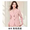 Moda Elegante de Alta Gama para Otoño 2026 Traje Formal de Chaqueta Vestido Ropa de Trabajo Conjunto de Traje para Mujer