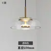 Lámpara de Araña de una Sola Cabeza para Restaurante Nórdico, Simple y Moderna, de Lujo Ligero, para Barra de Bar, Cafetería, Habitación Modelo, Mesita de Noche, Lámparas de Arte en Vidrio