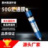 50g Huitong membrana original RO membrana de osmose reversa doméstica purificador de água de bebida direta Universal 50 galões purificador de água elemento filtrante