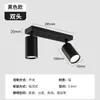 Foco Led Popular Transfronterizo Foco de Techo Montado en Superficie para Uso Comercial en Tiendas, Luz de Pasillo Rotatoria de una/múltiples cabezas Gu10