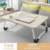 Escritorio cama plegable, mesa pequeña, mesa para portátil, mesa de suelo para dormitorio, mesa perezosa, mesa de estudio para dormitorio estudiantil
