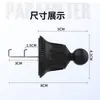 Suporte Universal para Saída de Ar de Carro Painel Gancho Plástico Base Suporte para Celular Acessórios Cabeça de Bola 17mm