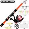 Conjunto de vara de mar infantil 1,5M 1,8M vara de arremesso carretel de pesca combinação vara de pesca vara de pesca de mar conjunto para iniciantes em estoque