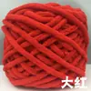 Ovillos de Hilo Grueso al por Mayor, Hilo para Zapatos de Crochet, Hilo para Bufandas de Tejido a Mano, Regalo para Novio, Tejido DIY, Incluye Agujas