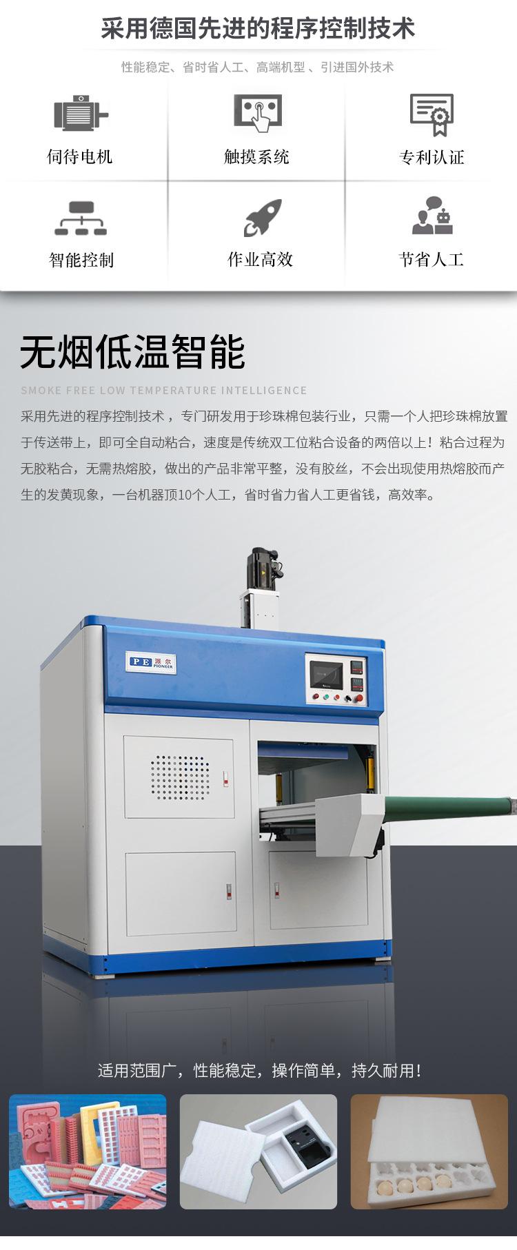 详情_03.jpg