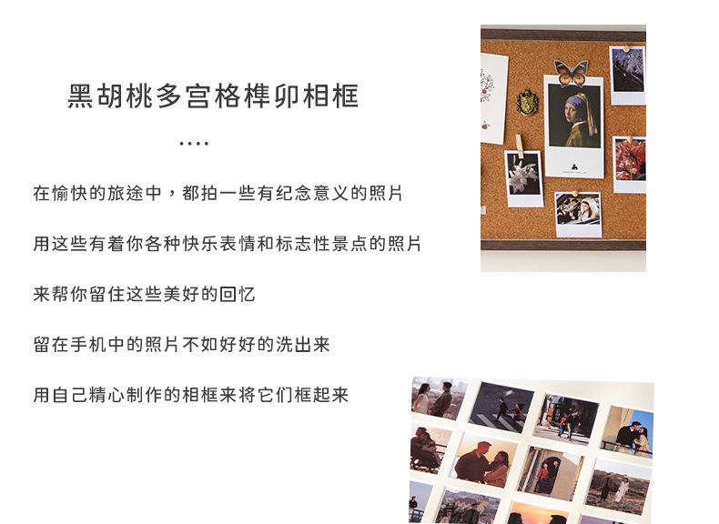 详情-02.jpg