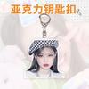 Chaveiro de Acrílico Jennie Kim Estrela Mercadoria Mochila Pingente Rosa e Preto Bolsa de Couro