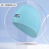 Touca de Natação Qilang Silicone Impermeável Adulto Masculino e Feminino Formato Gota Particulado Baotou Proteção de Orelha Logo Personalizado Touca de Natação Atacado
