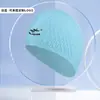 Gorro de natación impermeable de silicona para adultos Qilang para hombres y mujeres, estilo gota de agua, logotipo personalizado, alta elasticidad, talla grande, directo del fabricante