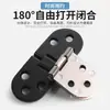 Bisagra Plegable Sin Costuras Apertura de 180 Grados Puerta de Gabinete Bisagra de Acero Inoxidable Bisagra Invisible para Mesa abatible Conector de Tablero de Madera