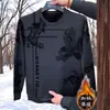 Comércio Exterior Outono e Inverno Novo Estilo Unissex Gola Redonda Manga Longa Cor Sólida Casual Versátil Moletom Fino de Lã Camada Base Masculina Manga Longa