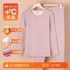 Roupa Íntima Térmica de Lã e Seda Acolchoada e Espessa para Mulheres no Inverno, Roupa de Inverno para Meia-Idade e Idosos, Versão Espessa para Homens