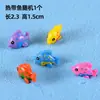 Estilo Marino Micro-Paisajismo Adornos Pequeños Playa Decoraciones de Suculentas de Playa Macetas Acuario Tanque de Peces Paisajismo