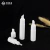 Botella exprimible de pigmento para tatuaje cosmético de material suave, botella pequeña para tatuaje de cejas, productos para el cuidado de la piel, emulsión de agua, paquete de prueba de muestra subenvasado