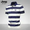 Camisa Polo Jeep Spirit para Hombre Verano Solapa Manga Corta Camiseta Casual de Negocios Rayas Secado Rápido Talla Grande