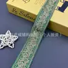 Estilo étnico Huwei Dai Hanfu encaje 4.5CM de ancho cinta bordada con código de barras accesorios para ropa infantil al por mayor
