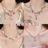 Collar de Caramelo de Amor con Perlas de Cinco Colores de Verano Diseño Dulce Accesorios Dopamina Cadena Dulce Fresca Sexy para la Clavícula