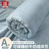 Lençol de Cama de Veludo Leite de Inverno Peça Única Forrado com Lã Cobertor de Cama Espesso Fleece de Coral Flanela Protetor de Colchão para Dormitório Estudantil