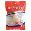 Azúcar Blanca Premium Taikoo, Azúcar Blanca, Azúcar de Roca Amarilla, Azúcar en Cubos, Azúcar Granulada Fina, Jarabe de Azúcar, Paquetes de Azúcar para Café, Acompañamiento para Café al por Mayor