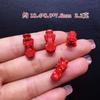 Accesorios de arena roja de alto contenido natural brazalete de cuerda roja de cinabrio cuero reposo cinabrio rojo pulsera colgante pequeño DIY al por mayor