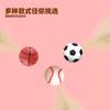 Fábrica Transfronteriza Nuevo Producto Silicona Pluma Divertida Pelota Deportiva Juguete Lanzamiento Juguete para Gatos Auto-Entretenimiento Alivio del Aburrimiento Pelota Juguete para Gatos