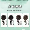 Moño de Peluca Moño de Pelo Rizado Flequillo Moño Anillo para el Cabello Femenino Moño de Flor Rosa Herramienta de Peinado Moño de Flor Realista