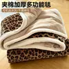 Manta Gruesa de Tres Capas de Dibujos Animados, Manta de Siesta de Invierno, Manta Multifuncional para Oficina y Hogar, Manta para Sofá, Manta de Regalo