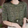 Servicio de Dropshipping para Camiseta de Manga Corta con Estampado Floral Estilo Vintage Nuevo Verano 2026 para Mujer, Corte Holgado, Cuello Redondo, Diseño Floral Versátil
