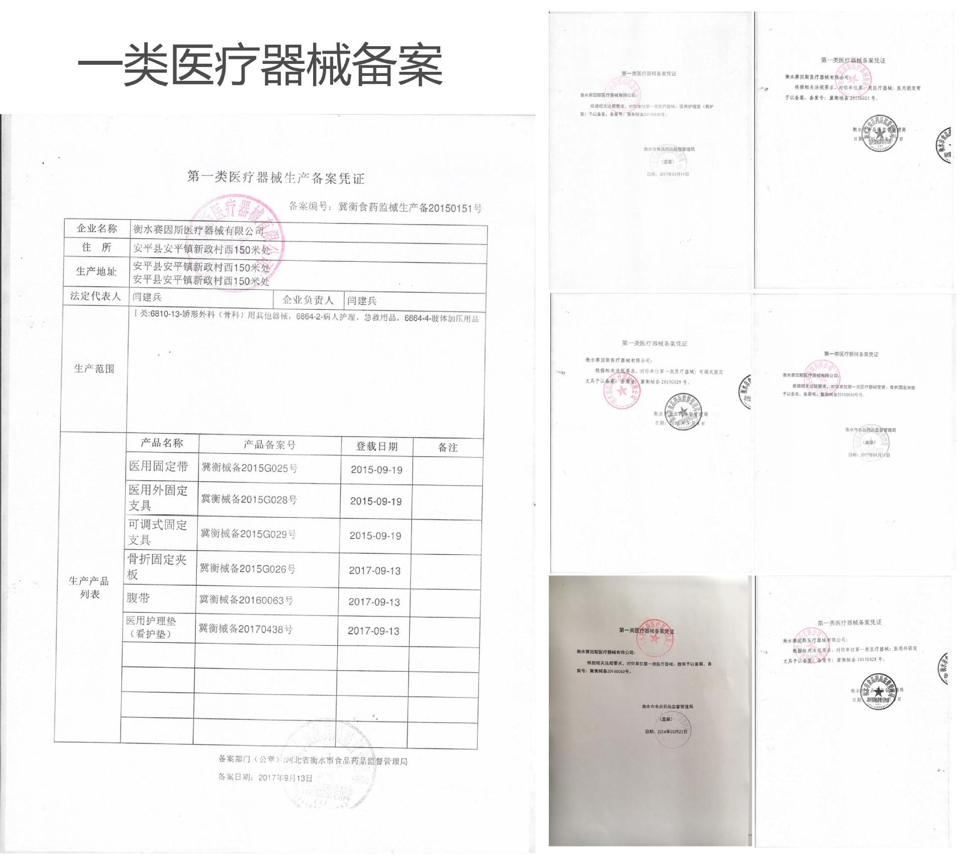 9afc1b4c349da46dee052aaa26c9f7